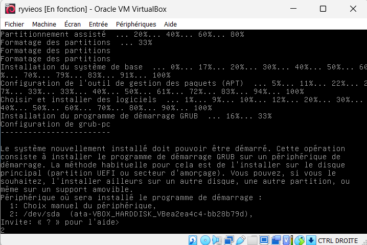 Fin de l'installation de base et fermeture de la VM
